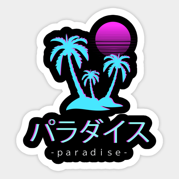 Paradise Sunset Vaporwave Aesthetic Otaku Japanese Sticker by VaporwaveAestheticDreams